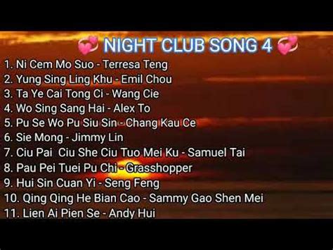 best nightclub songs of all time|night club song mandarin.